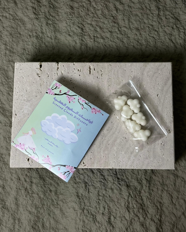 Scented Clouds Diffuser | Amber