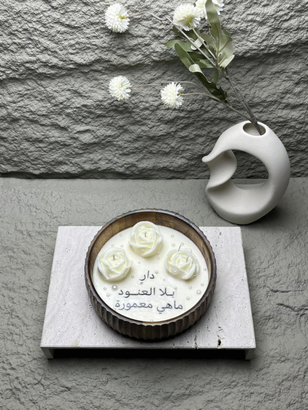 Wooden Decorative Candle