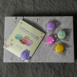 Scented Macron Diffuser | Roasted Almonds