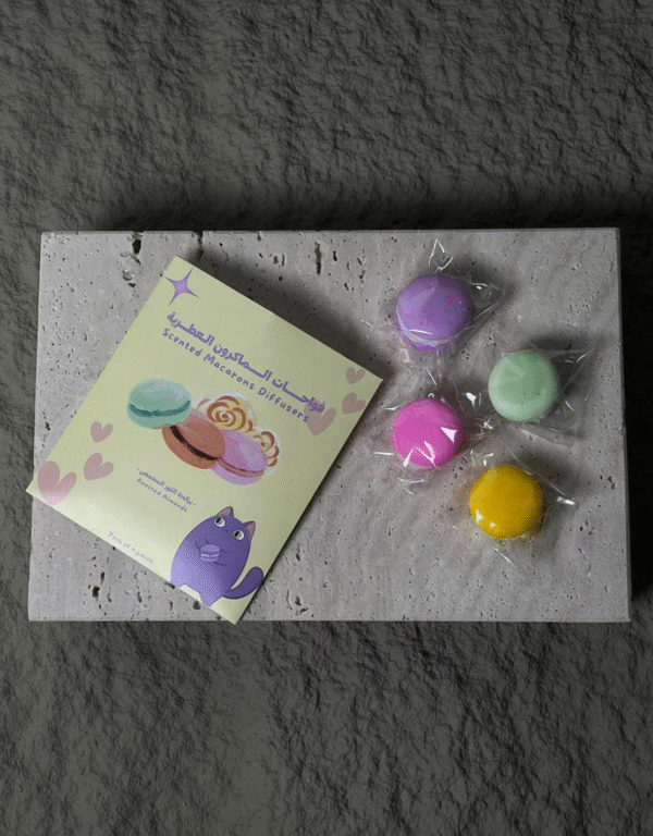 Scented Macron Diffuser | Roasted Almonds
