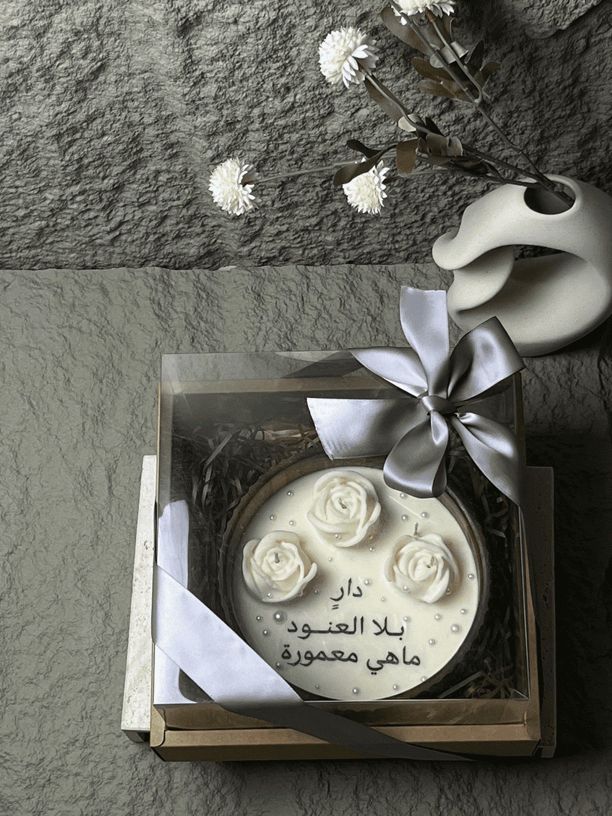 Wooden Decorative Candle - Image 3