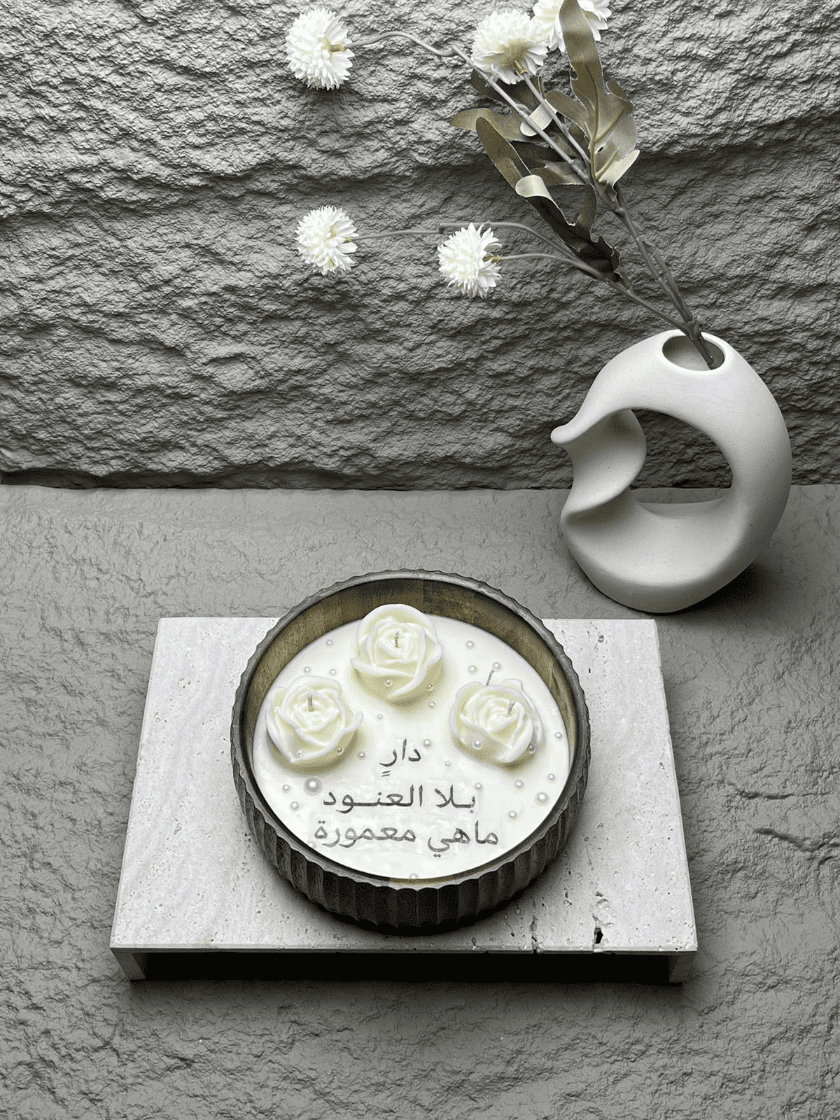 Wooden Decorative Candle