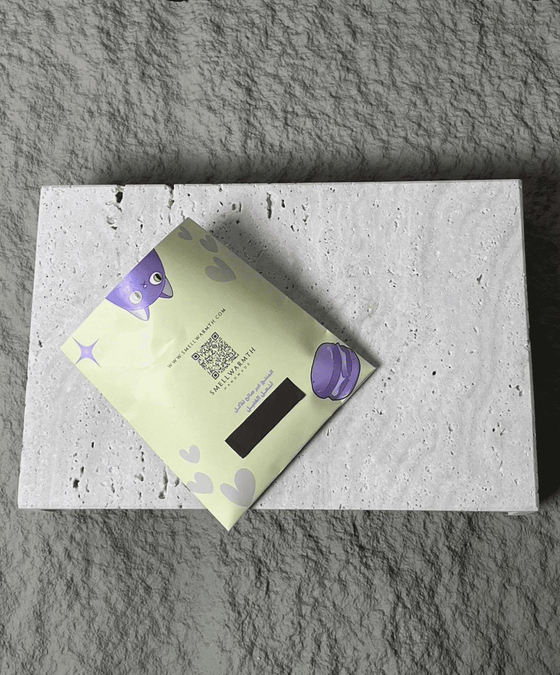 Scented Macron Diffuser | Roasted Almonds - Image 3